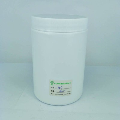 800cc HDPE Plastic Tall Jar