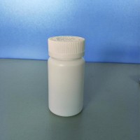 75cc HDPE Plastic Bottle for capsule