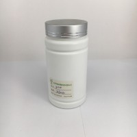 Food-Grade Plastic Bottle For Health  Cares Factory Outlet